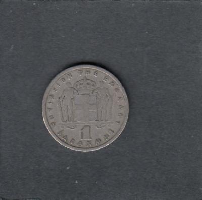 Beschrijving: 1 Drachma